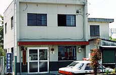 津島警察署　甚目寺幹部交番の写真