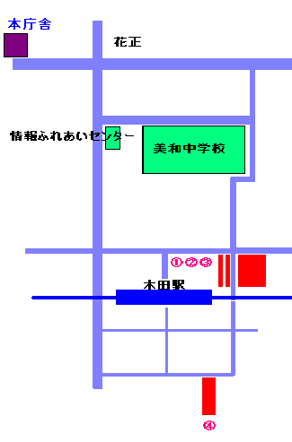 木田駅周辺（1から5）駐輪場位置図