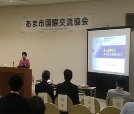 講演会の様子