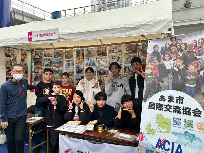 ワールドコラボフェスタ