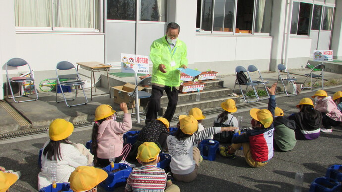 人権の花運動