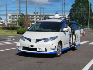 平成29年10月23日　遠隔型自動運転車体験試乗会の写真