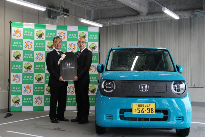 企業版ふるさと納税（写真）