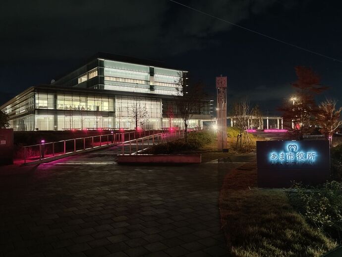 市役所交流広場