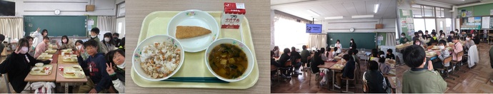 給食の様子