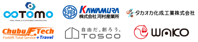 ロゴ