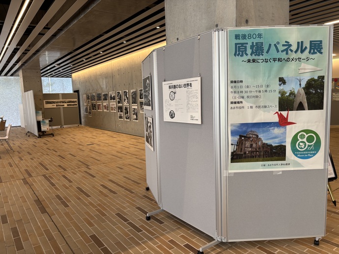 展示の風景
