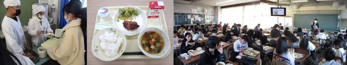 給食の様子
