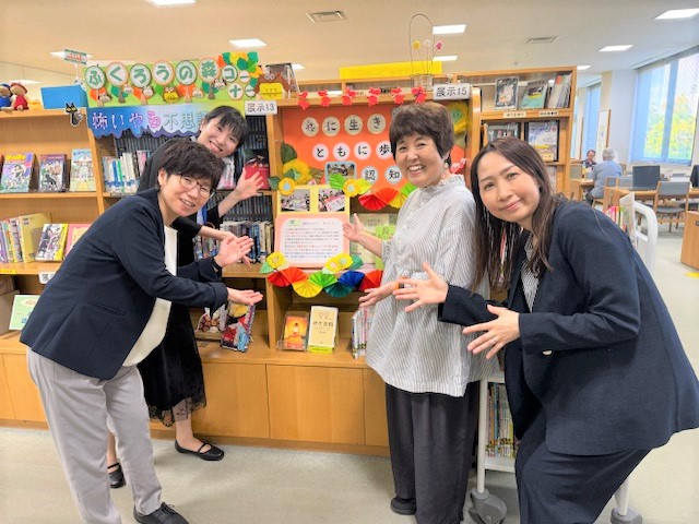 R6美和図書館