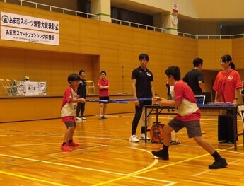 フェンシング体験会