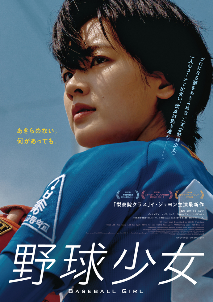 映画の写真