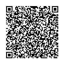 あま市　電子申請・届出システム